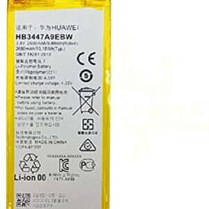 BATTERIA HUAWEI P8