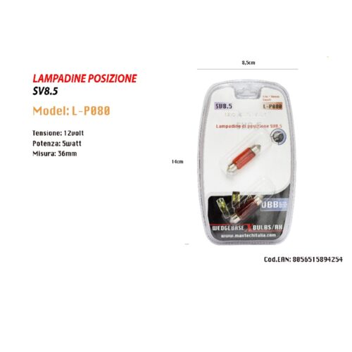 Lampadine Di Posizione Sv8.5 12v / 36mm 5w Lampadine Ultra Luminose Maxtech L-p080r