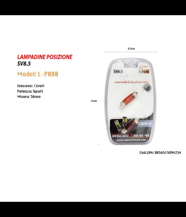 Lampadine Di Posizione Sv8.5 12v / 36mm 5w Lampadine Ultra Luminose Maxtech L-p080r
