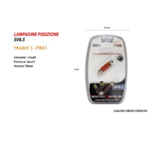 Lampadine Di Posizione Sv8.5 12v 5w 39mm Lampadine Ultra Luminose Maxtech L-p081r