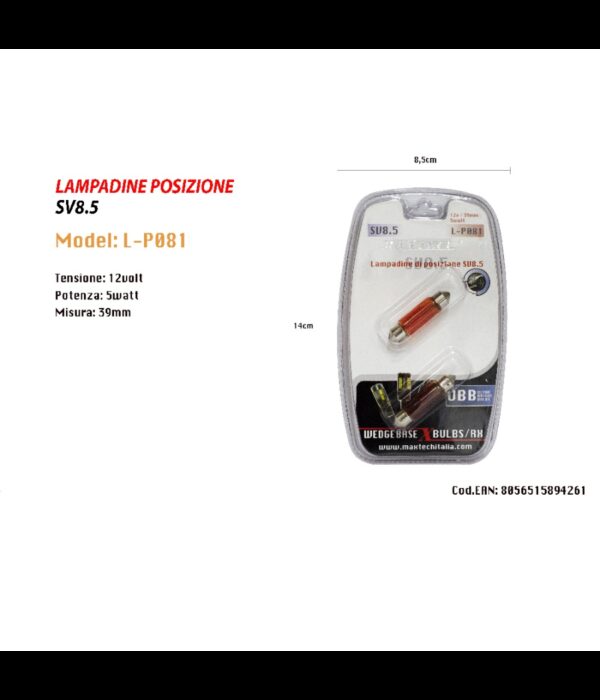 Lampadine Di Posizione Sv8.5 12v 5w 39mm Lampadine Ultra Luminose Maxtech L-p081r