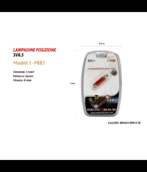 Lampadine Di Posizione Sv8.5 Maxtech L-p082r 12v/41mm 5w Lampadine Ultra Luminose