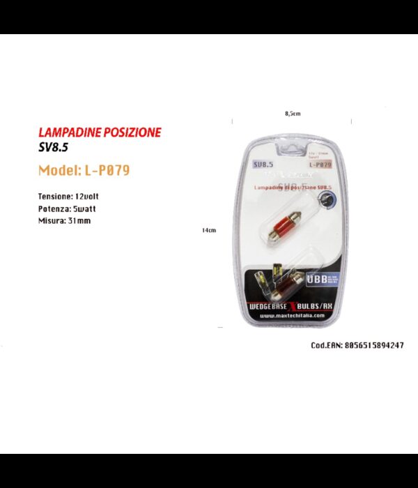 Lampadine Posizione Sv8.5 12v / 31mm 5w Maxtech L-p079r Lampadine Ultra Luminose